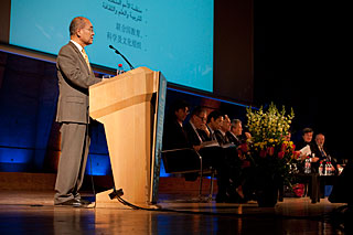 IYA2009 Opening Ceremony - Paris