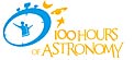 100 Hours of Astronomy Logo